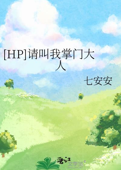 黄陂祁家湾镇简介