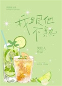 我跟他说话他很开心的英文