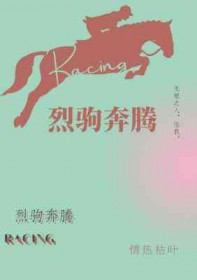 列举本企业存在哪些安全风险隐患