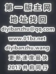 大食代美食好不好