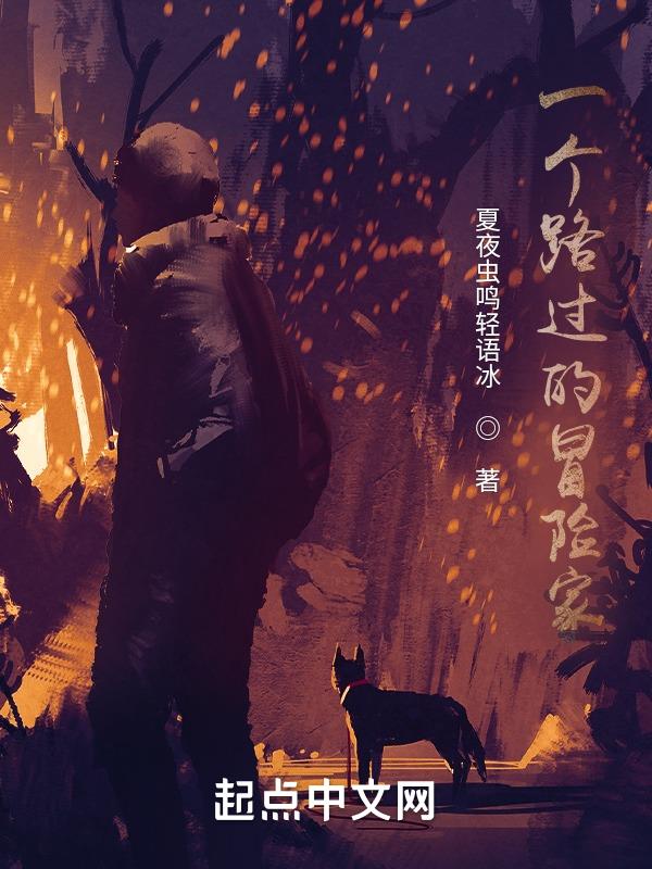 一个路过的卡面来打