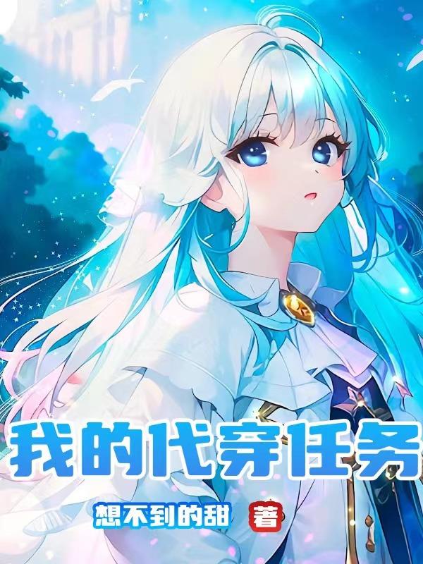 我的代币英语怎么说