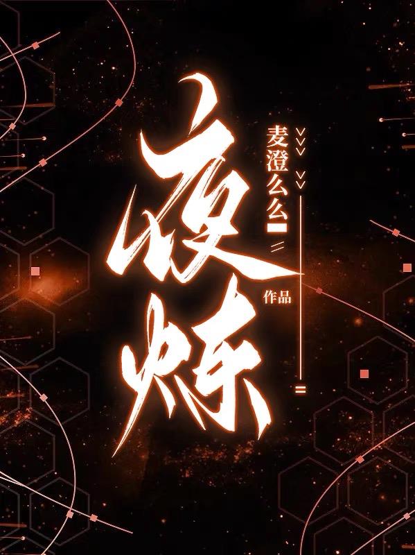 夜帘蜂巢帘