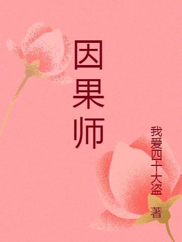 因过失对应当上报的事故或者事故发生的时间地点类别伤亡人数
