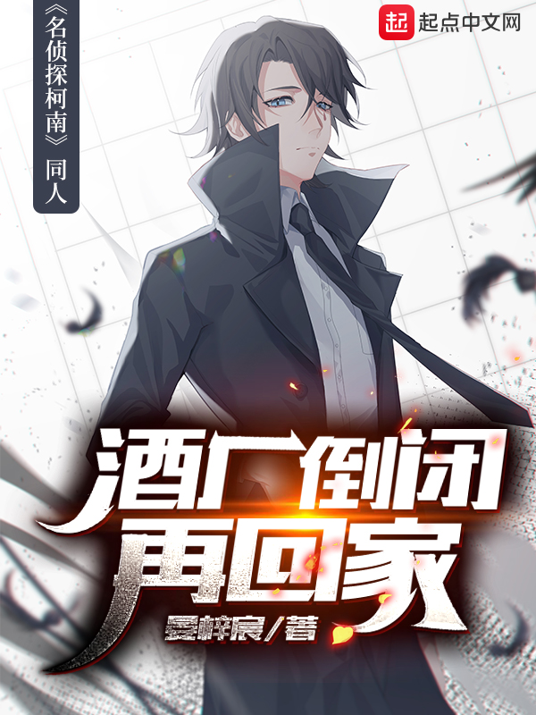 酒厂倒闭了生产的酒有收藏价值吗