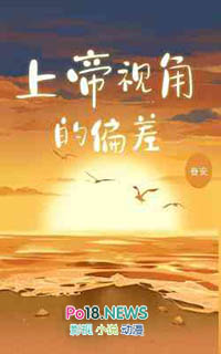 上帝视角的模拟经营手机游戏