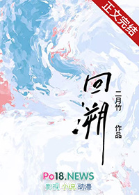回溯性活动和生成性活动有哪些相同点和不同点