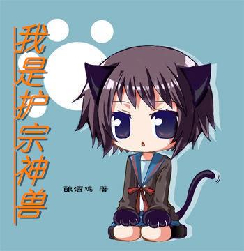 我是护士第一次碰到死人
