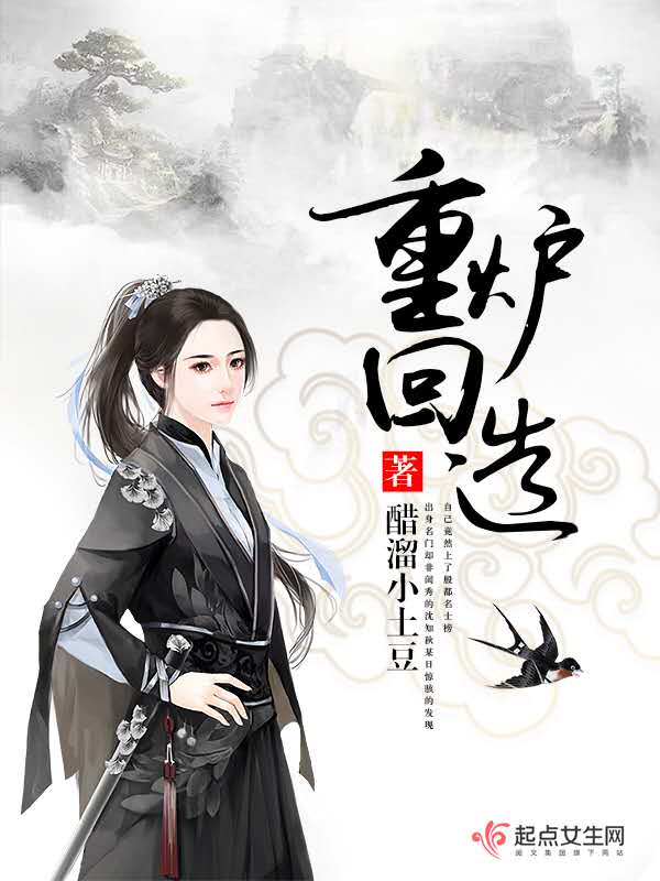 重庆23岁女民警殉职