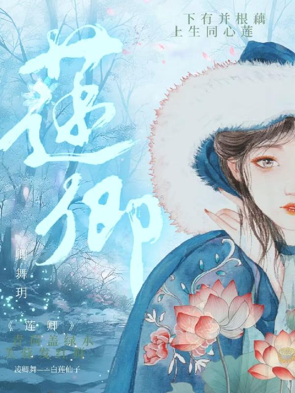 廉情观察员实施方案