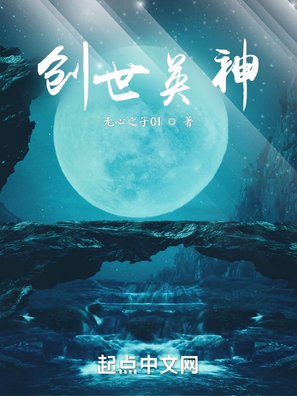 创世英雄测试版下载入口