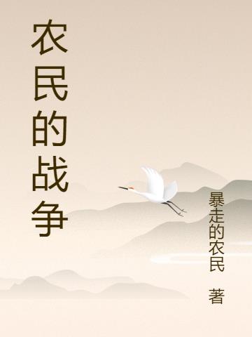电影墨家机关术好看吗