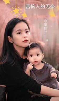 带二月的诗句
