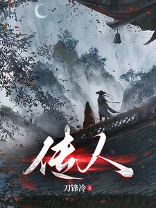 青锋传世辅助