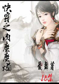快穿之虐渣之路
