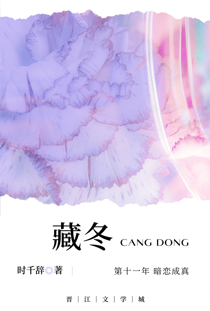 申请仲裁申请书