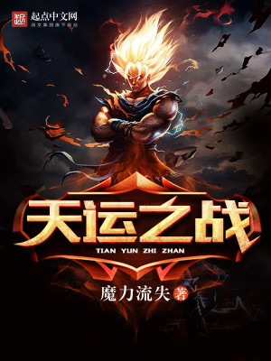 吃鸡修改2k分辨率