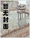偷了室友的钱被发现了怎么办