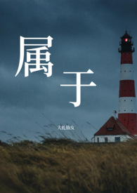 属于小孩子的小手链图片