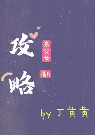 锅炉房耐火等级不低于多少小时
