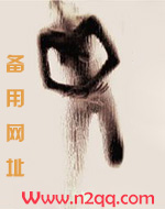 相府千金不好惹游戏