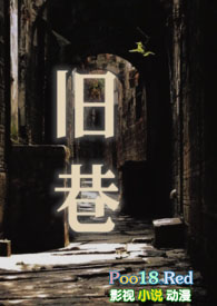 煎小鸡粉丝汤做法