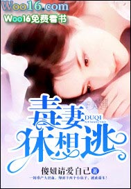 我家有位宝藏女友txt下载