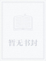 都市最强系统升级