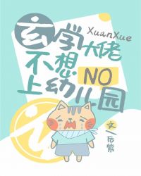 小道童歌曲的歌词
