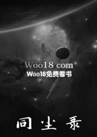 古惑仔漫画同人小说推荐