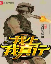 我上小学了手抄报