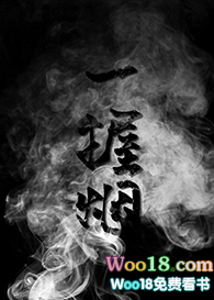 一握拳小臂外侧肌肉就疼