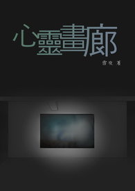 心灵音乐纯音乐