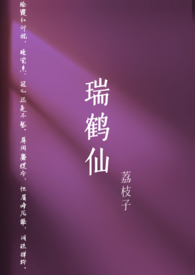 如何向观音娘娘借库