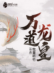陆鸣陆瑶全文免费全部阅读