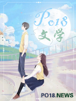 诡谈蛇女免费阅读全文